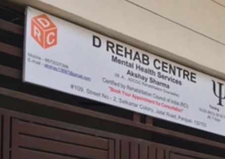 D Rehab Centre, Panipat, Haryana – 132103