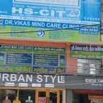 Dr Vikas Mind Care Clinic, Bahadurgarh, Haryana - 124507