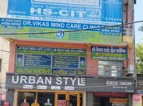 Dr Vikas Mind Care Clinic, Bahadurgarh, Haryana – 124507