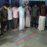 Gandhi Peace Center, Nilgiris, Tamil Nadu - 643212