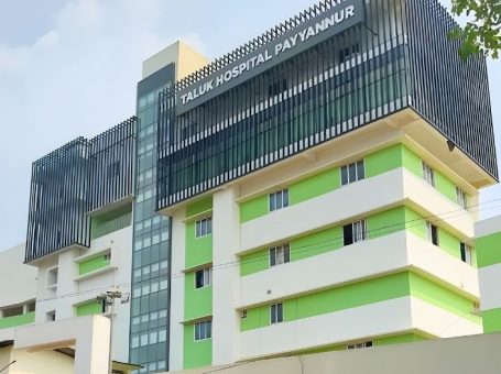 Government Hospital, Payyannur, Kannur, Kerala – 670307