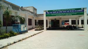 Gurniwas Drug Counselling and Rehabilitation Centre, Hoshiarpur, Punjab - 146021