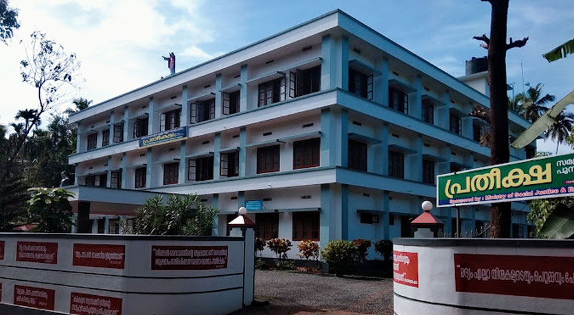 Holy Home Odisha – Jeevan Dhara IRCA, Nuapada District, Odisha