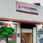 Jeevandaan Nasha mukti kendra, Saharanpur, Uttar Pradesh - 247001