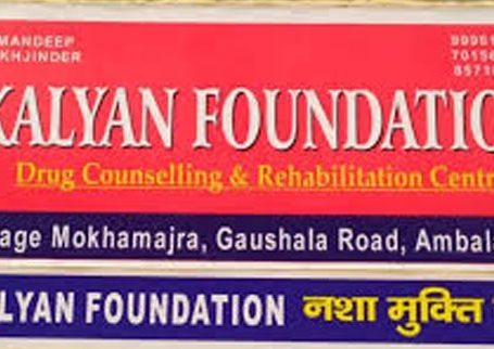 Kalyan Foundation – Nasha Mukti Kendra, Ambala, Haryana – 134003