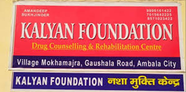 Kalyan Foundation – Nasha Mukti Kendra, Ambala, Haryana - 134003