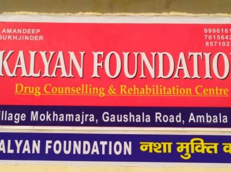 Kalyan Foundation – Nasha Mukti Kendra, Ambala, Haryana – 134003