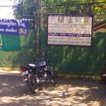 Kasturba Sevashram Mental & Mithuben Petit De‑Addiction Centre, Navsari, Gujarat - 396415