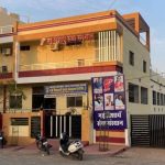 Nasha Mukti Kendra, Nai Dishaye Sewa Sansthan (NDSS), Bhilwara, Rajasthan - 311001