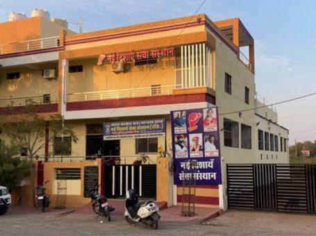 Nasha Mukti Kendra, Nai Dishaye Sewa Sansthan (NDSS), Bhilwara, Rajasthan – 311001