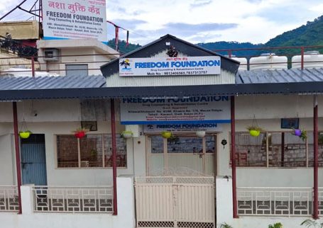 Nasha Mukti kendra Yamunanagar – freedom foundation, Yamuna Nagar, Haryana – 135001