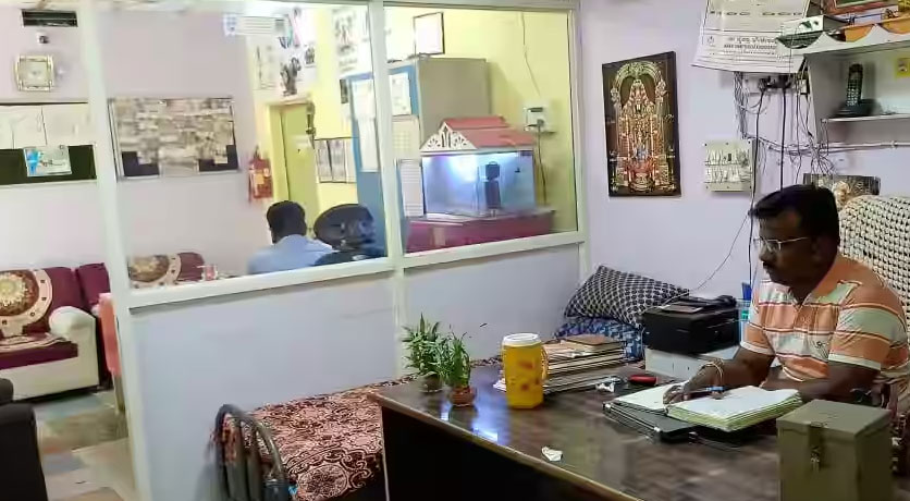 Nava Chaithanya Foundation, Kolar, Karnataka - 563160