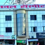 Naya Jeevan Nasha Mukti Kendra, Agra, Uttar Pradesh - 282007