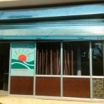 Naya Savera Drug De‑Addiction & Rehabilitation Centre, Palampur, Himachal Pradesh - 176064