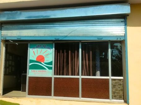 Naya Savera Drug De‑Addiction & Rehabilitation Centre, Palampur, Himachal Pradesh – 176064