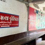 Parth Neuro‑Psychiatric Hospital, Nadiad, Gujarat - 387001