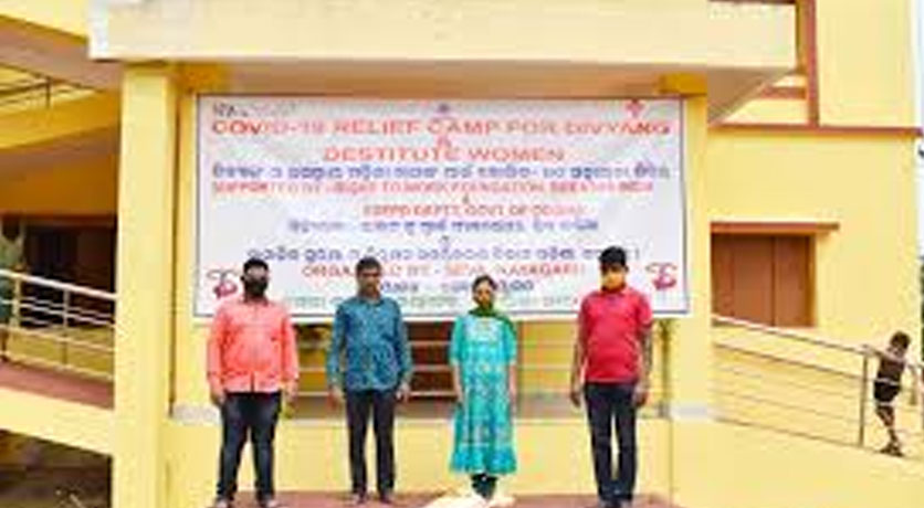 SEVA Integrated Rehabilitation Centre for Addicts, Nayagarh, Odisha - 752070