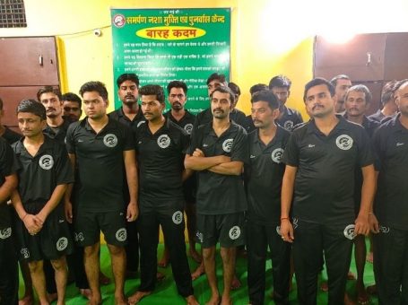 Samarpan Nasha Mukti Kendra, Ramgarh, Jharkhand – 829122