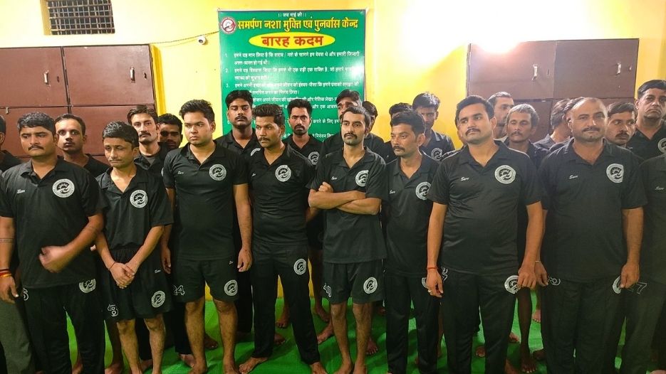 Samarpan Nasha Mukti Kendra, Ramgarh, Jharkhand - 829122