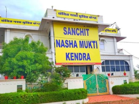 Sanchit Nasha Mukti Kendra, Darbhanga, Bihar – 846001