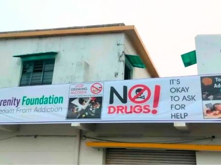 Serenity Foundation – Nasha Mukti Kendra, Bokaro, Jharkhand – 827013