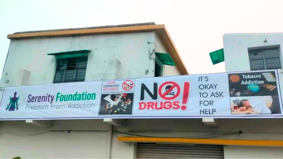 Serenity Foundation – Nasha Mukti Kendra, Bokaro, Jharkhand - 827013