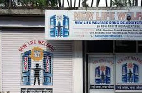 New Life Welfare Drug De- Addiction & Rehabilitation Center, Palampur, Himachal Pradesh – 176102