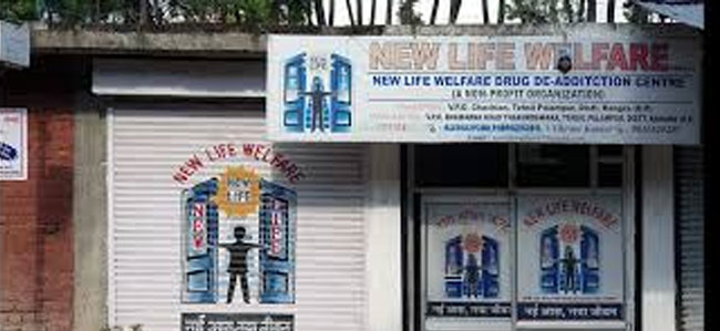 New Life Welfare Drug De- Addiction & Rehabilitation Center, Palampur, Himachal Pradesh - 176102